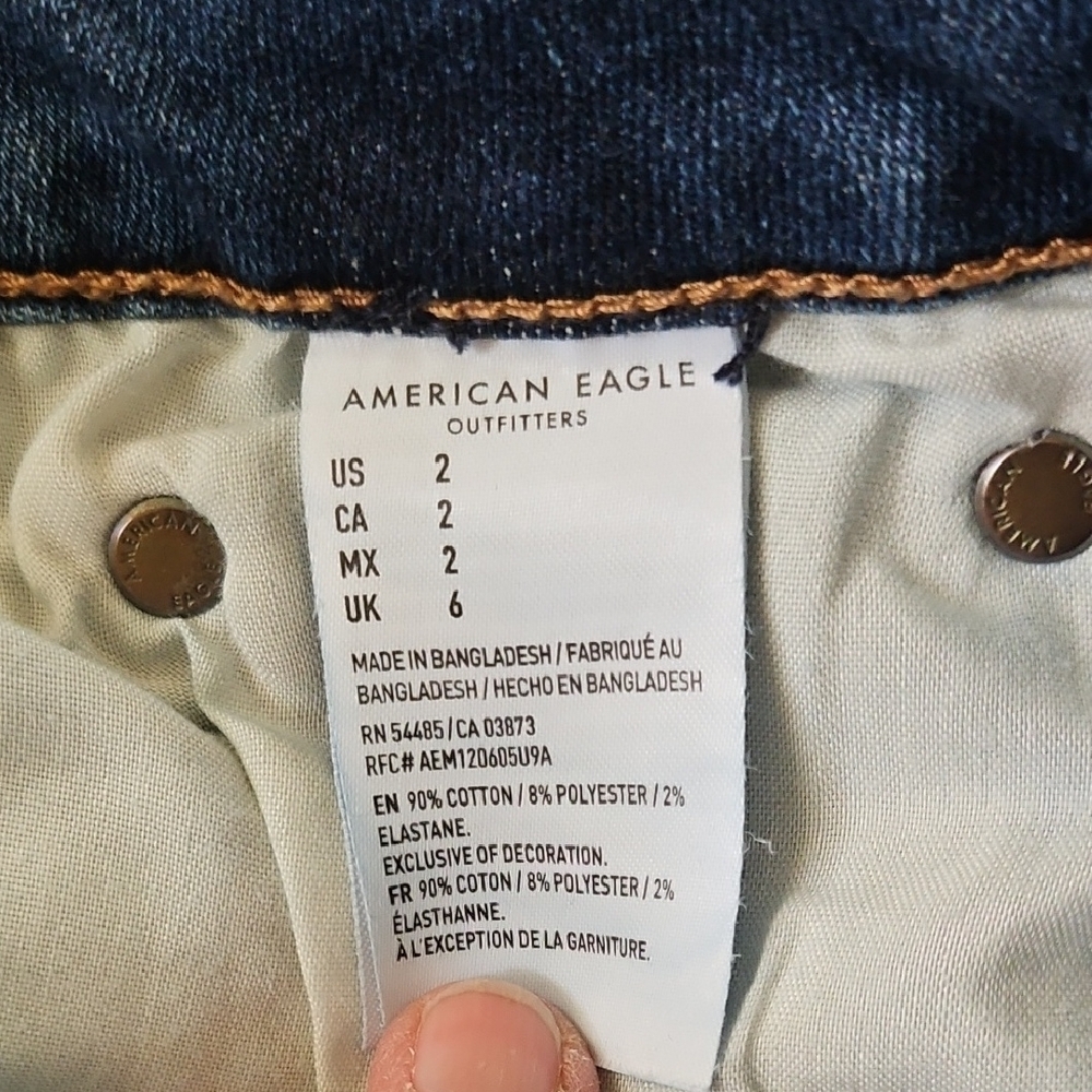 Bundle -American Eagle Distressed Shorts -2 for one price - Size 2 - Picture 9 of 16